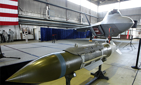EEUU prueba con éxito su nueva arma termonuclear B61-12